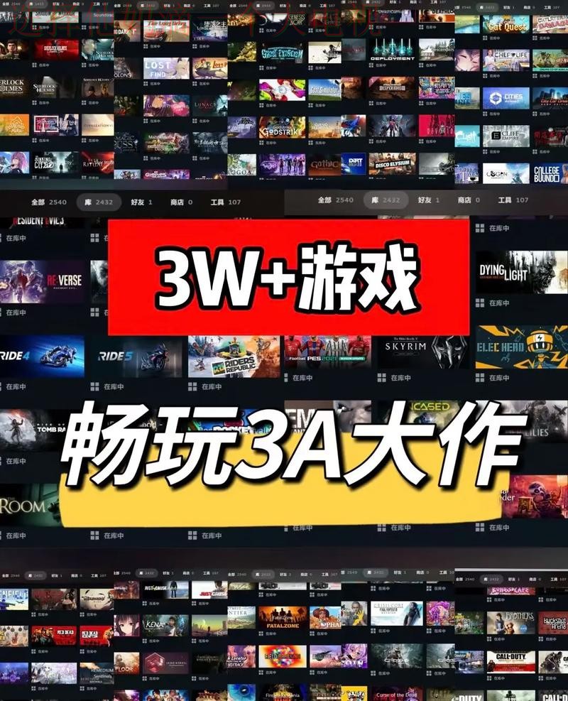 畅享游戏体验,开云娱乐手机APP 畅享游戏体验,开云娱乐手机APP