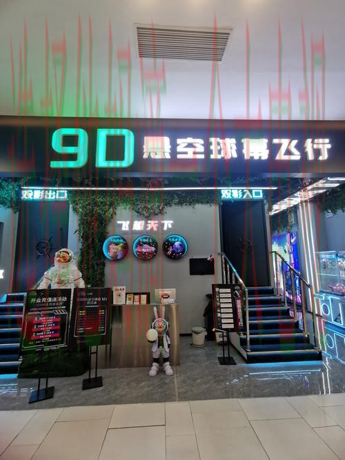 9博体育官方网站在哪里玩 9博体育官方网站在哪里玩