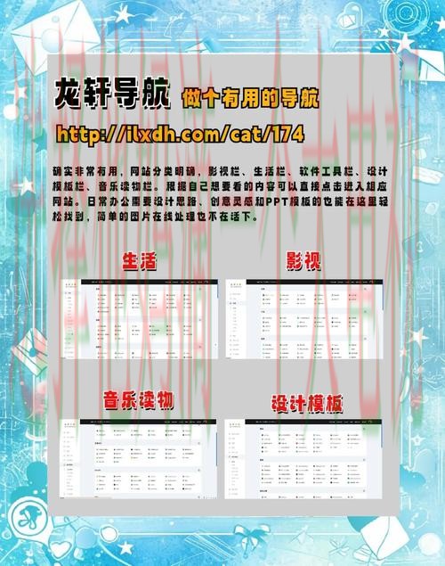 环亚网页版在线平台全面解析 环亚网页版在线平台全面解析