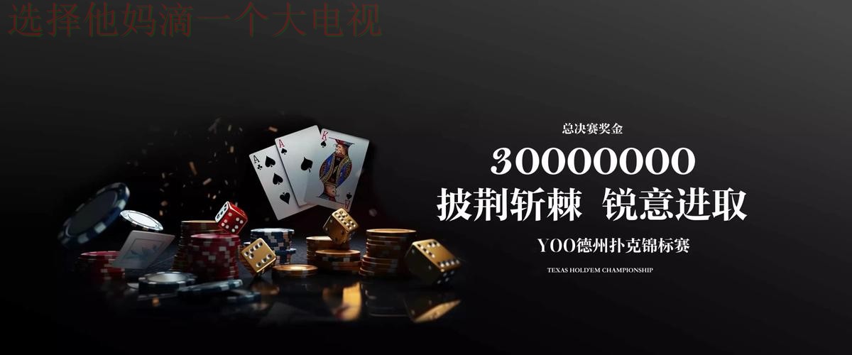 9博娱乐平台入口 9博娱乐平台入口