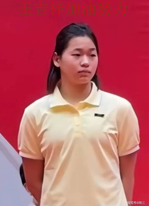 WTA巡回赛伤病情况更新:全红婵表现抢眼 成为赛后讨论的焦点 WTA巡回赛伤病情况更新:全红婵表现抢眼 成为赛后讨论的焦点