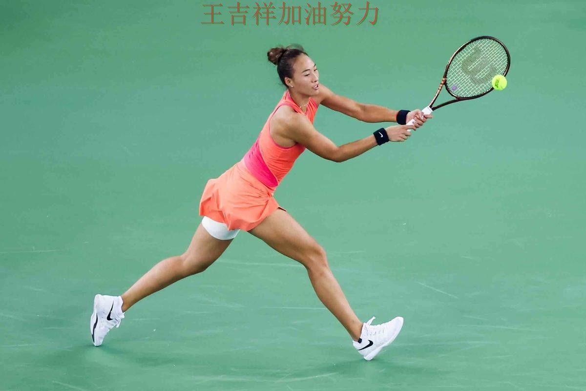 郑钦文在ATP巡回赛中单场高分成为全场焦点 使竞争形势愈发激烈 郑钦文在ATP巡回赛中单场高分成为全场焦点 使竞争形势愈发激烈